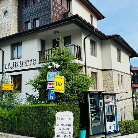 Διαμέρισμα бадемите 2 б 11 Two Bedroom Sveti Vlas